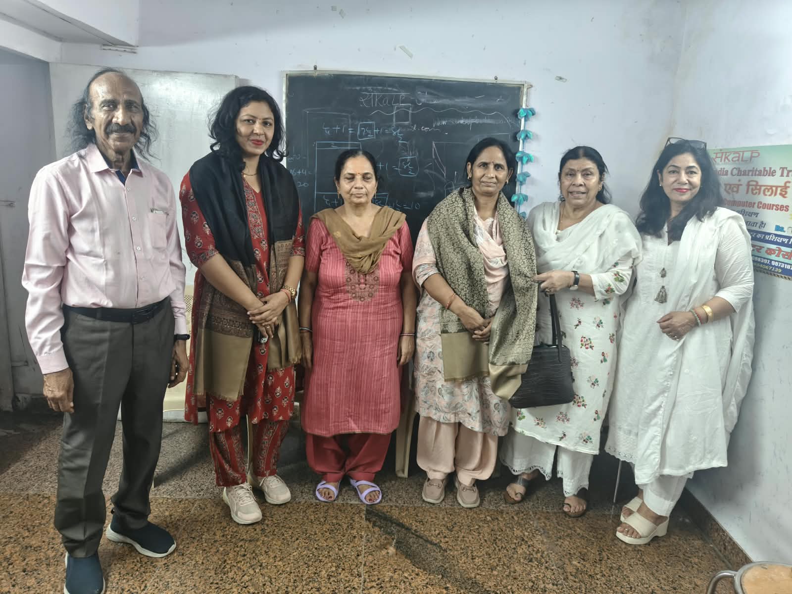 Sankalp India Charitable Trust community engagement